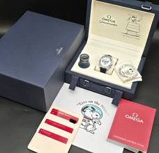  Omega Speedmaster Professional Moonwatch 'Silver Snoopy Award' 50th Anniversary 310.32.42.50.02.001 Unworn/New Condition Full Set 3-2026 