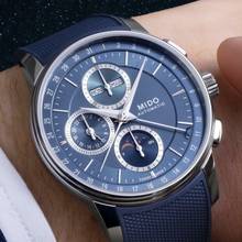  Mido Baroncelli Moonphase Chronograph Moonphase NEW FULL SET 