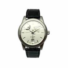  Glashütte Original Senator Auf und Ab AB  