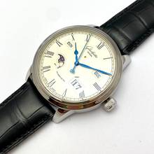 Thumbnail von Glashütte Original Senator Perpetual Calendar
