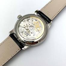 Thumbnail von Glashütte Original Senator Perpetual Calendar