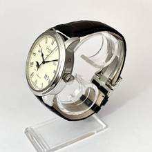 Thumbnail von Glashütte Original Senator Perpetual Calendar