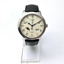Thumbnail von Glashütte Original Senator Perpetual Calendar