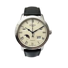  Glashütte Original Senator Perpetual Calendar 