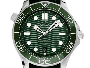  Omega Seamaster Diver 300 M Ref.210.32.42.20.10.001 2023 Full Set wie Neu </h1> 