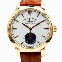  Wempe Glashütte Full Set </h1> 