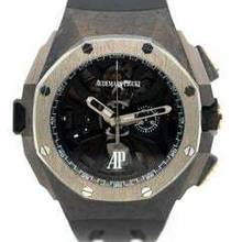  Audemars Piguet Royal Oak Concept Laptimer Michael Schumacher Full Set 2016 </h1> 