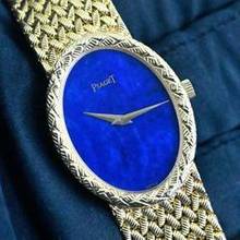  Piaget rare Vintage Dress Watch | 9862 D 3 | Lapis Lazuli Dial | Yellowgold </h1> 