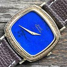  Piaget very rare TV Screen | 12434 | perfect Lapis Lazuli dial | Yellowgold </h1> 