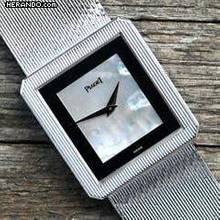  Piaget Protocole Vintage 9154 | MOP / Onyx Dial | orig. whitegold bracelet </h1> 