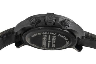 Thumbnail von Breitling Avenger Hurricane 12H Chronograph Breitlight XB0170E41B1W1 Papiere