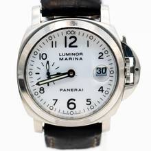  Panerai Luminor Marina Full Set 2002 