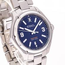 Thumbnail von Ebel Discovery Gent 41 Blue – 1216400 – NEW – 2019 Full Set
