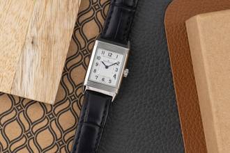 Thumbnail von Jaeger-LeCoultre Reverso Lady Stahl Quarz Damenuhr Q2618540 221.8.47 B&P 2020