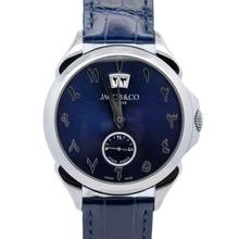  Jacob & Co. Palatial Collection Full Set 2024 