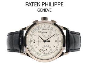  Patek Philippe Chronograph Sammlerauflösung Deutsche Erstauslieferung  