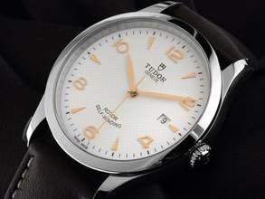  Tudor 1926 Ref.M91650-0012 2025 Full Set Ungetragen 