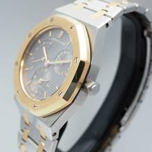 Thumbnail von Audemars Piguet Royal Oak Dual Time 25730SA , Box+Papiere PERFECT condition Unpolished near NOS condition!
