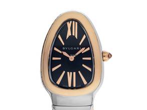  Bulgari Serpenti Tubogas Ref.102123 2025 Full Set Ungetragen 