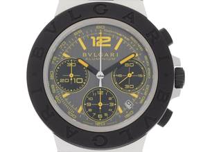  Bulgari Aluminium Ref.103893 2025 Full Set Ungetragen  