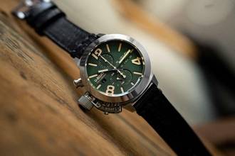 Thumbnail von U-Boat Classico 9581 Classico 45 mm Tungsteno CAS Green Herrenuhr 10ATM