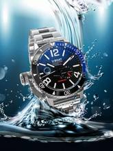 Thumbnail von U-Boat 9519/MT Sommerso Automatik Herrenuhr 46mm 30ATM