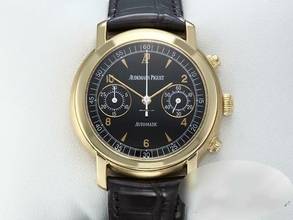 Thumbnail von Audemars Piguet Jules Audemars 25859ba Gelbgold 750 Chronograph 1999 Automatik 18kt Yellow Gold