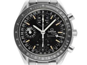  Omega Speedmaster Day Date Triple Date Ref.3520.50.00 1995 Full Set sehr gut Vintage 