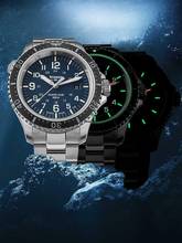 Thumbnail von Traser H3 109373 P67 T25 SuperSub Set Blue Herrenuhr 46mm Taucheruhr 50ATM