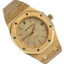 Thumbnail von Audemars Piguet Royal Oak 14790BA 36MM champagne dial yellow gold 18KT Full Set