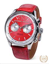  Alexander Shorokhoff Neva Chrono (Limited Edition 100 Stk) 
