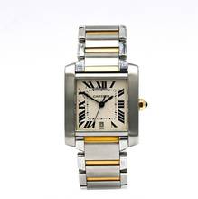  Cartier Tank Française 2302 
