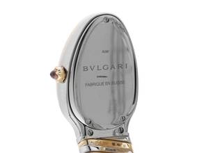 Thumbnail von Bulgari Serpenti Tubogas Ref.103797 2025 Full Set Ungetragen