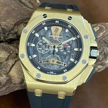 Thumbnail von Audemars Piguet Royal Oak Offshore Tourbillon Chronograph Offshore Skeletton Tourbillon - Box/Extract - Ref. 26407BA.OO.A002CA.01 Extract from Audemars Piguet 05/2017