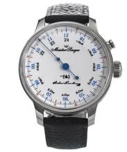  Meistersinger Edition Anton Bruckner Ref. ED-BHO-BRUCKNER 