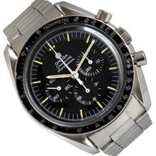  Omega Speedmaster Professional Moonwatch ST 145.022 Professional Moonwatch Straight Writing Full Set 