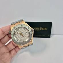 Thumbnail von Audemars Piguet Royal Oak Offshore Diver Japan Limited Ouro Rosé & Titanium 42mm Completo