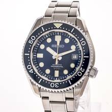 Thumbnail von Seiko Prospex – SLA023J1 – like NEW – 03/2022 Full Set