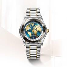  Ebel 1911 Worldtimer Worldtimer 