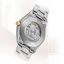 Thumbnail von Ebel 1911 Worldtimer Worldtimer