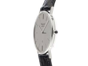 Thumbnail von Chopard Calatrava Ref.1071 1982 original Box sehr gut Vintage