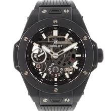  Hublot Big Bang Meca-10 Skeleton Ceramic 45MM 