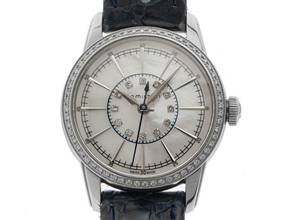  Hamilton Railroad Ref.H40391691 2020 Full Set wie Neu Vintage 