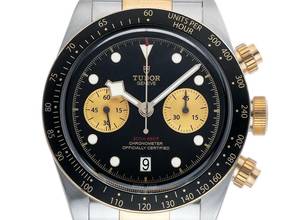  Tudor Black Bay Chrono Ref.M79363N-0001 2025 Full Set Ungetragen 