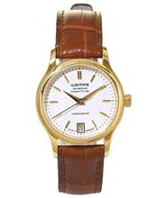  Wempe Zeitmeister Chronometer Ref. WM050001 