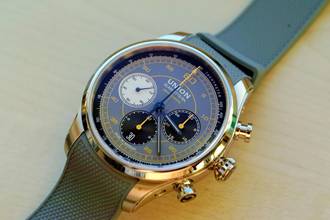 Thumbnail von Union Glashütte Belisar Chronograph Speedster Limited Edition 2025 NEW FULL SET one last piece in stock