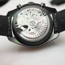 Thumbnail von Omega Speedmaster Dark Side Of The Moon Ceramic Box+papers