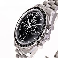 Thumbnail von Omega Speedmaster Professional Moonwatch 42 – 310.30.42.50.01.001 – NEW & Unworn – 10/2025 Full