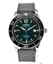  Union Glashütte Noramis Datum Sport Ref. D012.907.18.097.00 