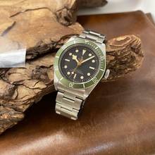 Thumbnail von Tudor Black Bay Harrods - FULLSET 2018 - Ref. 79230G
